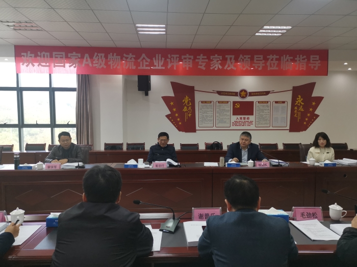 微信圖片_20211116095748 微信圖片_20211116095748