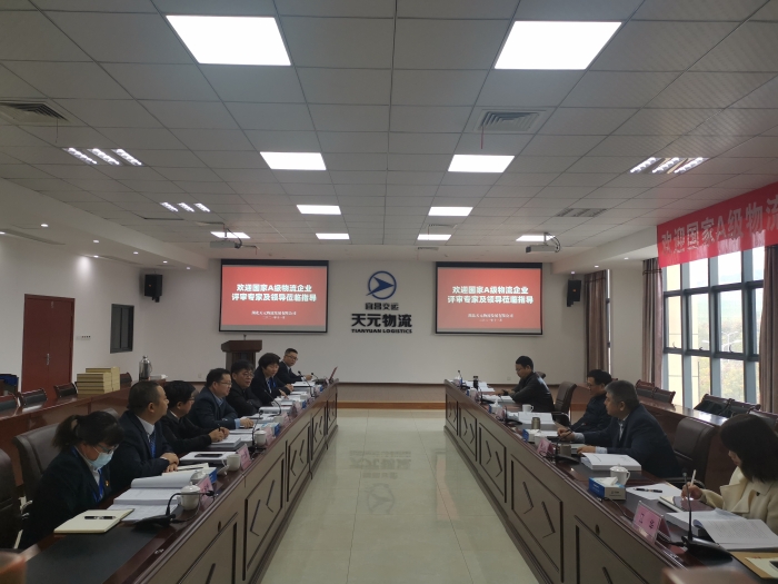 微信圖片_20211116095806 微信圖片_20211116095806