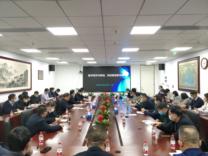 微信圖片_20211125163232