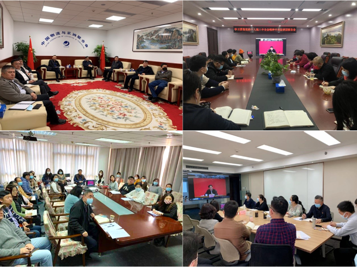 微信圖片_20211203160827