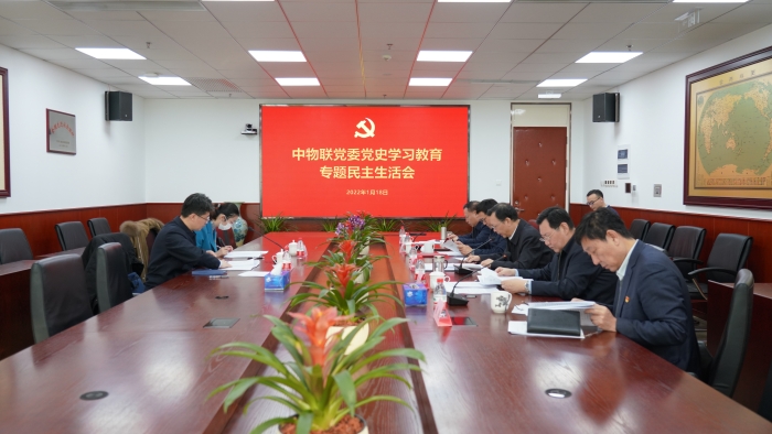 微信圖片_20220119164732 微信圖片_20220119164732