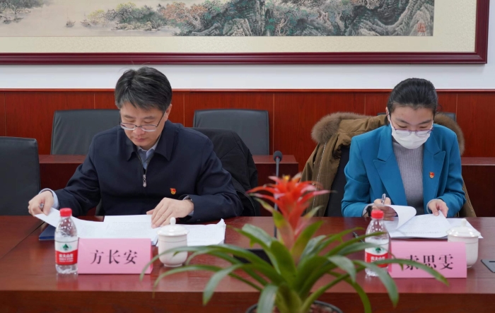 微信圖片_20220119165409 微信圖片_20220119165409