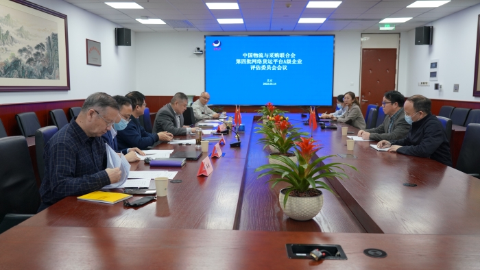 微信圖片_20220314170612