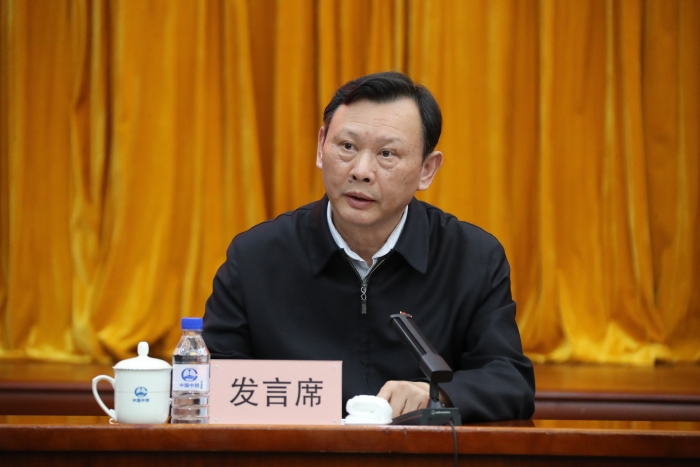 微信圖片_20220407133217