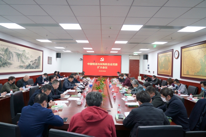 微信圖片_20220407133222