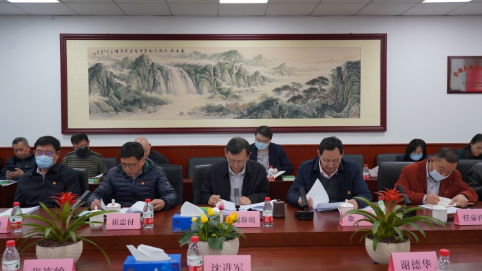 微信圖片_20220407133226