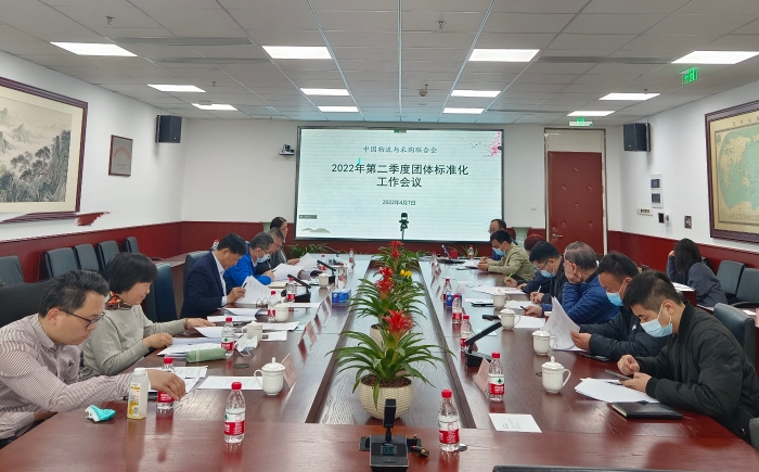 新聞配圖 新聞配圖