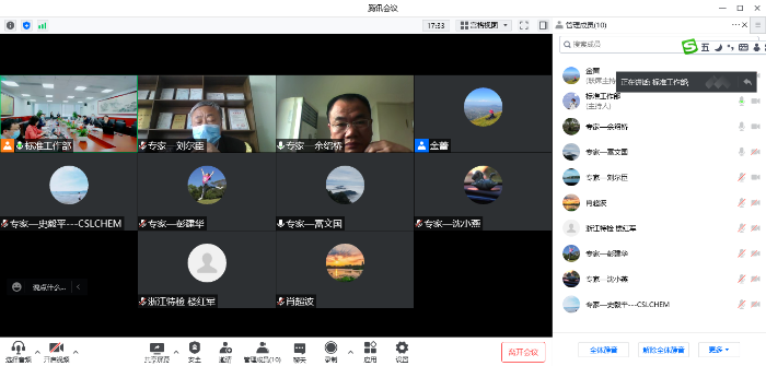 微信圖片_20220412152032