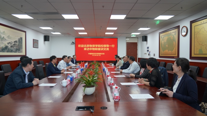 微信圖片_20220420162945 微信圖片_20220420162945