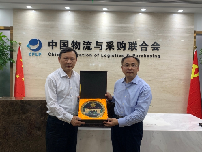 微信圖片_20220420162938 微信圖片_20220420162938