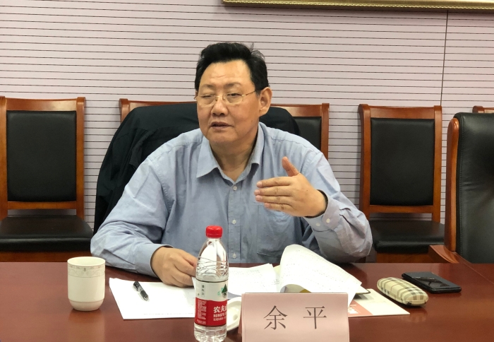 微信圖片_20220424163928 微信圖片_20220424163928