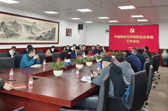 微信圖片_20220430140031