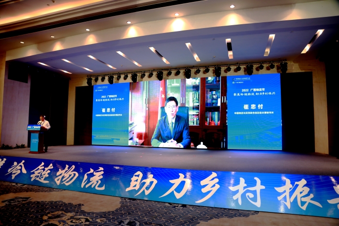 微信圖片_20220530110502