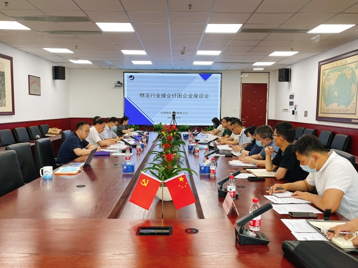 微信圖片_20220616170219