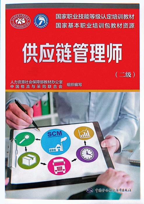 103801_700x700 103801_700x700