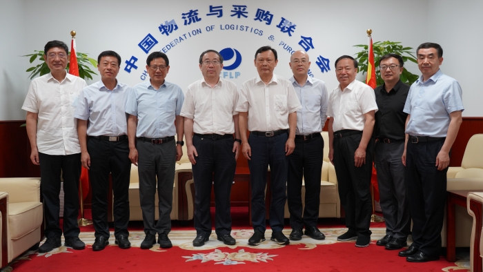 微信圖片_20220719140353