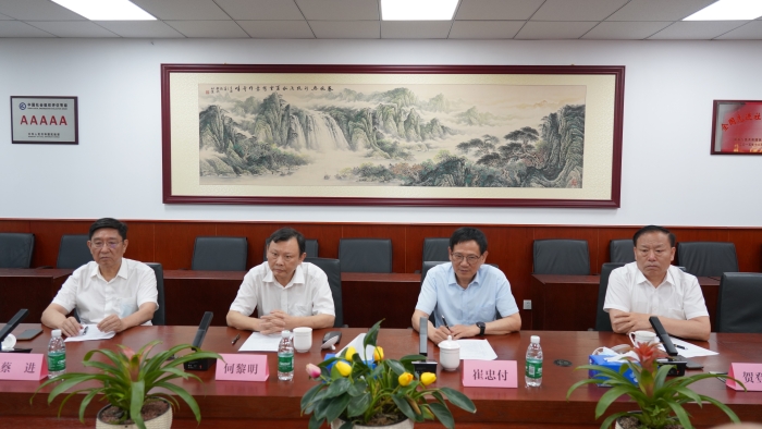 微信圖片_20220719140415