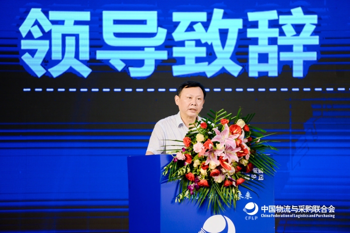 微信圖片_20220729100616 微信圖片_20220729100616