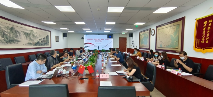 微信圖片_20220824135255 微信圖片_20220824135255