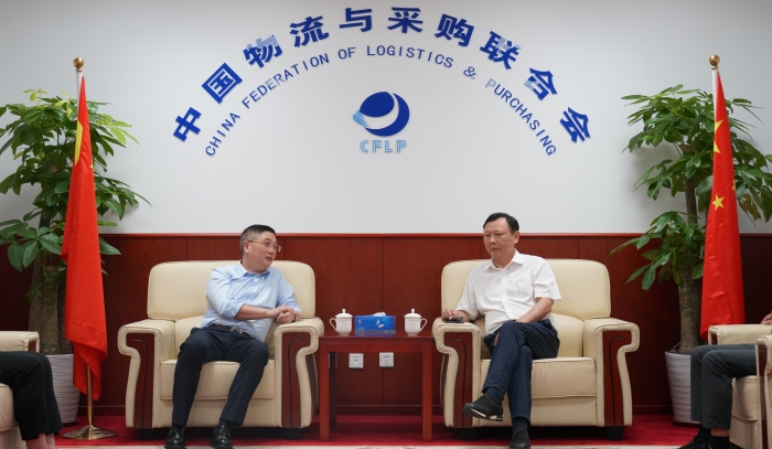 微信圖片_20220831094501 微信圖片_20220831094501