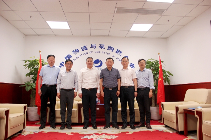 微信圖片_20220901145737