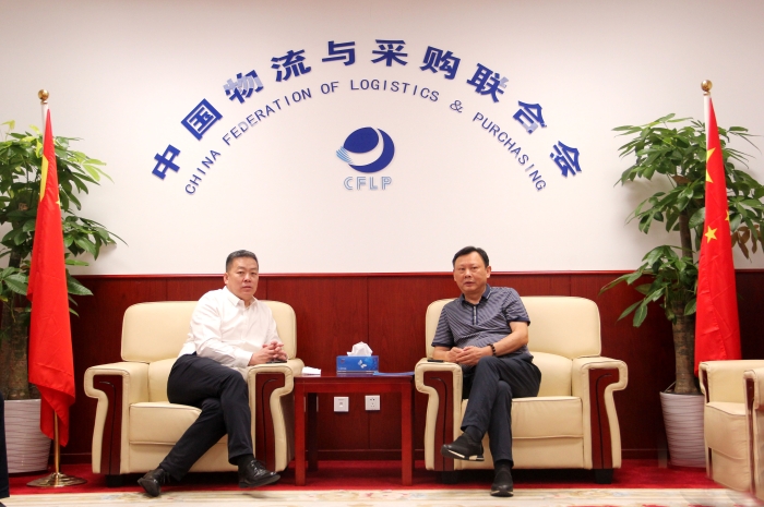 微信圖片_20220901145732