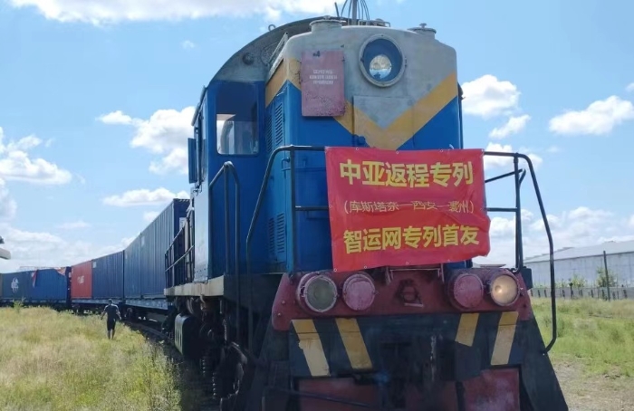 微信圖片_20220907172810 微信圖片_20220907172810