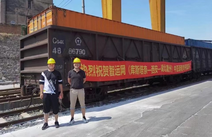 微信圖片_20220907172814 微信圖片_20220907172814