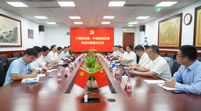 微信圖片_20220910183348 微信圖片_20220910183348