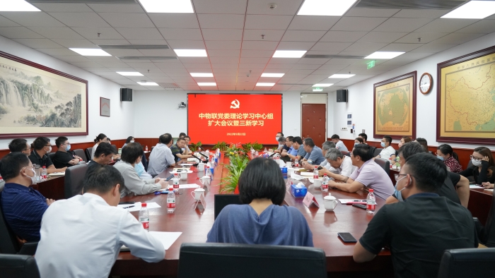 微信圖片_20220923193027 微信圖片_20220923193027