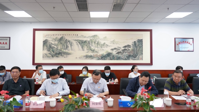 微信圖片_20220923193310 微信圖片_20220923193310