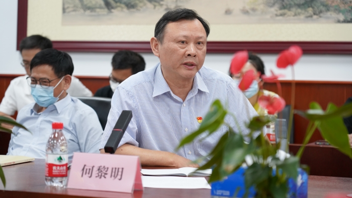 微信圖片_20220923193143 微信圖片_20220923193143