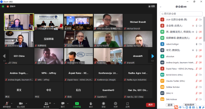 114023_700x700 114023_700x700