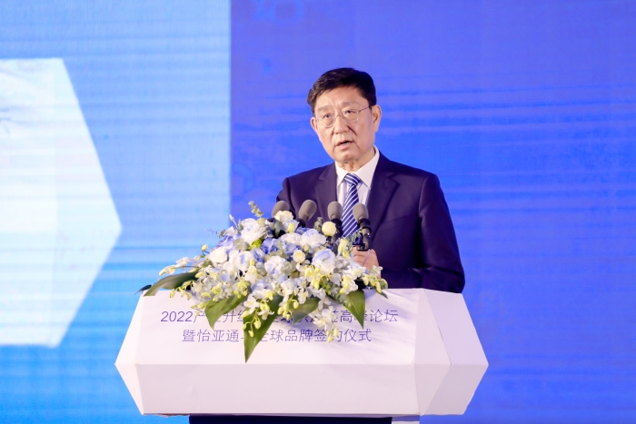 微信圖片_20221108140941 微信圖片_20221108140941