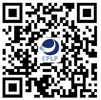 全國物流與供應鏈人才發展高峰論壇暨2022年培訓認證工作會議報名 全國物流與供應鏈人才發展高峰論壇暨2022年培訓認證工作會議報名