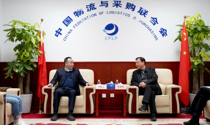 微信圖片_20221115173721