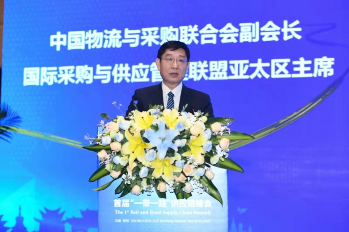 微信圖片_20221123103223