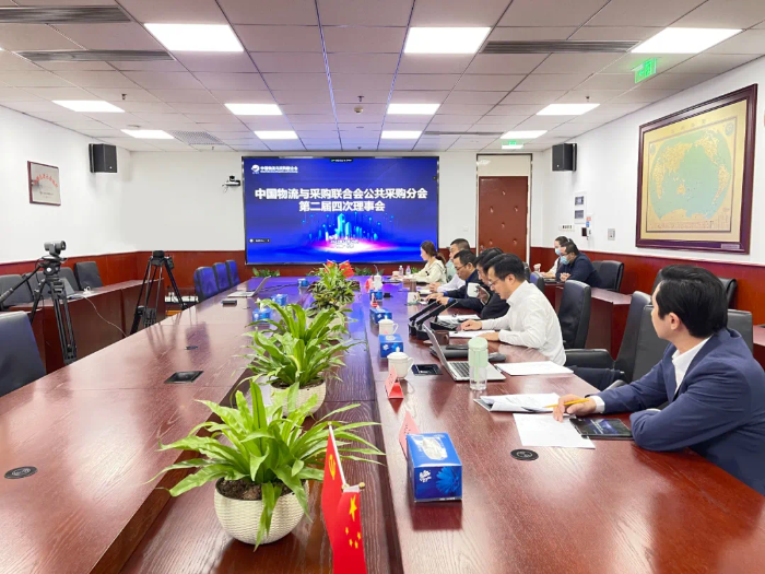 微信圖片_20221130094312