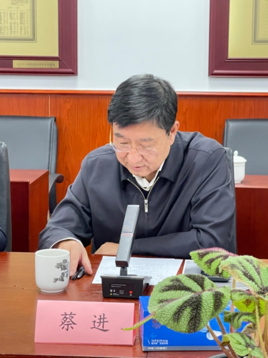 微信圖片_20221130094327