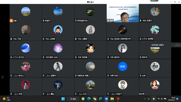 微信圖片_20221208163337 微信圖片_20221208163337