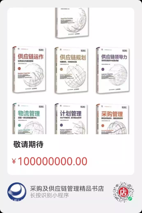 54183F7B-266E-4840-8662-0976AD325B3E