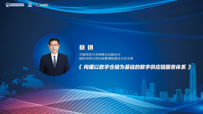 微信圖片_20221229161835