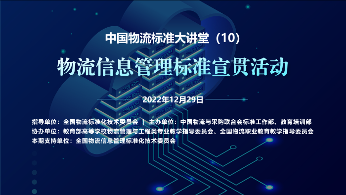 QQ截圖20221230161355 QQ截圖20221230161355