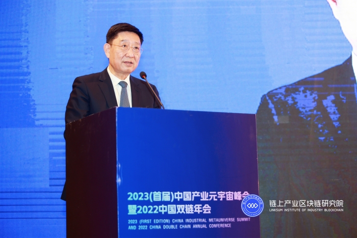 微信圖片_20230109165128 微信圖片_20230109165128