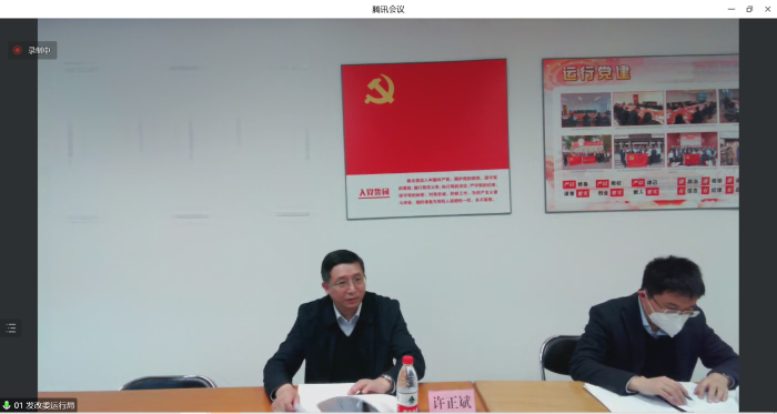 微信圖片_20230110190020