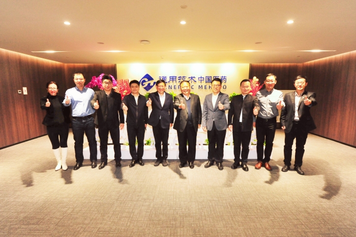 微信圖片_20230203094835