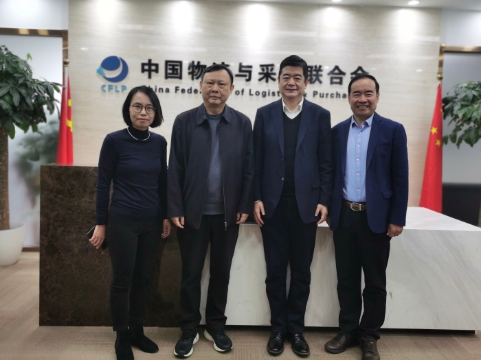 微信圖片_20230214170959