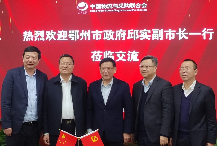 微信圖片_20230215163021 微信圖片_20230215163021