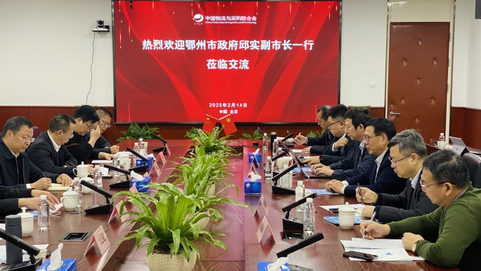 微信圖片_20230215163751 微信圖片_20230215163751