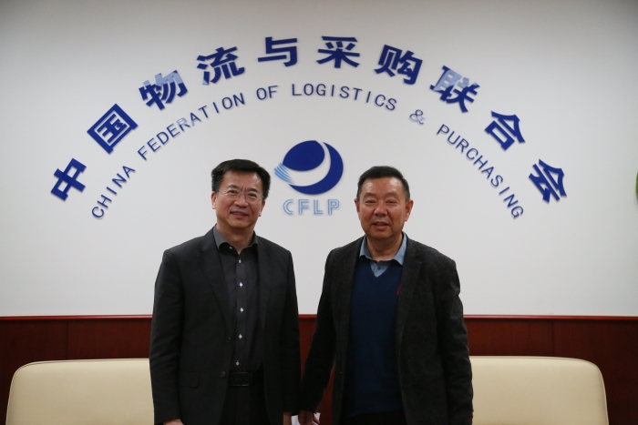 微信圖片_20230217095901 微信圖片_20230217095901